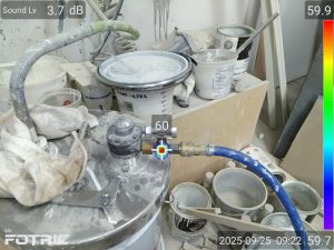 acoustic scanning 4