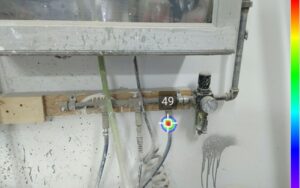 advanced leak detection